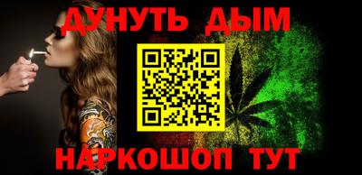 альфа пвп VHQ Бугуруслан
