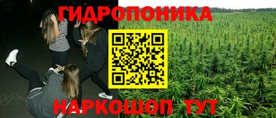 альфа пвп VHQ Бугуруслан