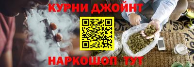 2c-b Будённовск