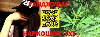 2c-b Будённовск