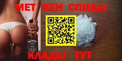 прущая мука Бузулук