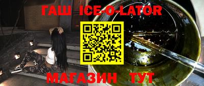 прущая мука Бузулук