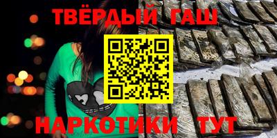 2c-b Будённовск