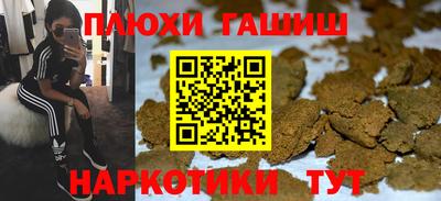 альфа пвп VHQ Бугуруслан